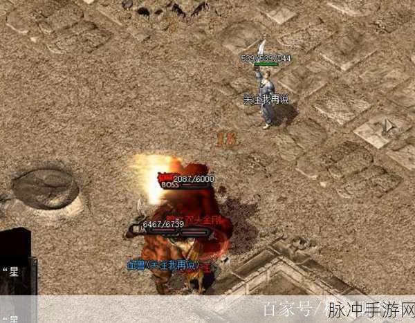 传奇世界3D道士攻略，速成召唤骷髅大法