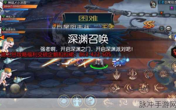 阿拉德之怒觉醒之路，全面觉醒方法攻略