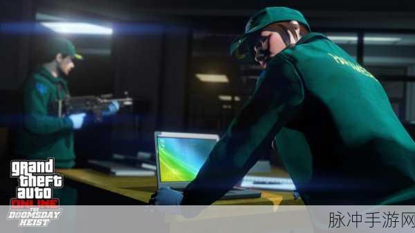 GTA5深度探索，防弹衣背后的秘密，顶级装备助你称霸洛圣都！
