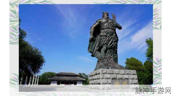 传世2006战神蚩尤，重温经典，探索超高爆率的传奇之旅
