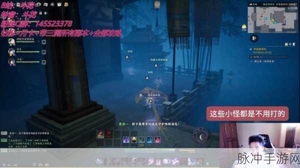 诛仙手游，防御之巅的奥秘，探寻最强守护神