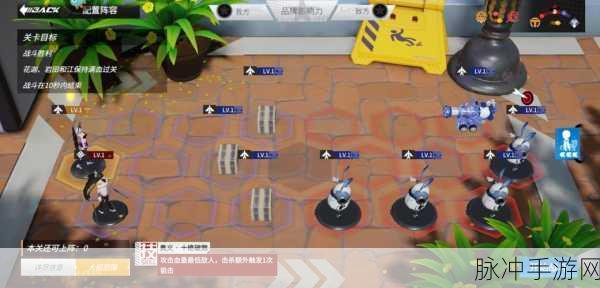 高能手办团圣地巡礼2-1三星完美通关全解析
