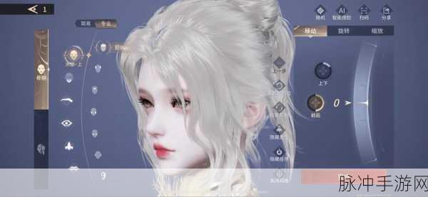 永劫无间迦南捏脸艺术，打造你的专属刺客女神