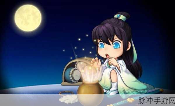 DNF云幂袖珍罐热潮，揭秘结缘石快速收集秘籍