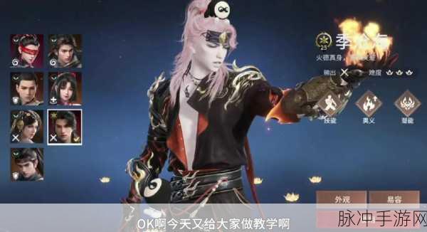 刀剑网游中双刀加点全攻略，打造极致战斗体验