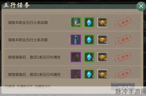 剑网1归来，平民玩家的职业优选指南