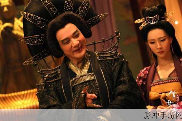 倩女幽魂人间情演员阵容大揭秘