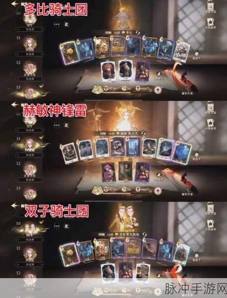 哈利波特，魔法觉醒校长室金卡活动期限揭秘