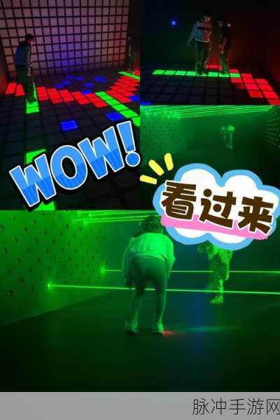 舞动指尖，嗨翻节奏！疯狂迪斯科带你益智闯关新体验