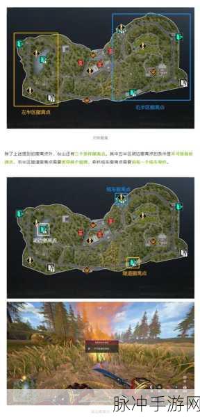 萤火突击，解锁未知，神秘钥匙藏匿地点全攻略