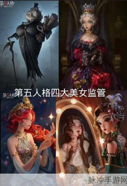 第五人格新监管者揭秘，美智子的悲情往事与女鬼传说