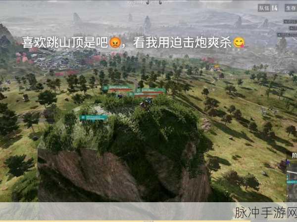 刺激战场战术秘籍，大仓房顶登顶秘籍，三步制霸战略高地