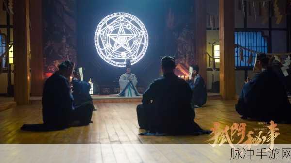 阴阳师四大主角终极对决，谁将问鼎阴阳术之巅？