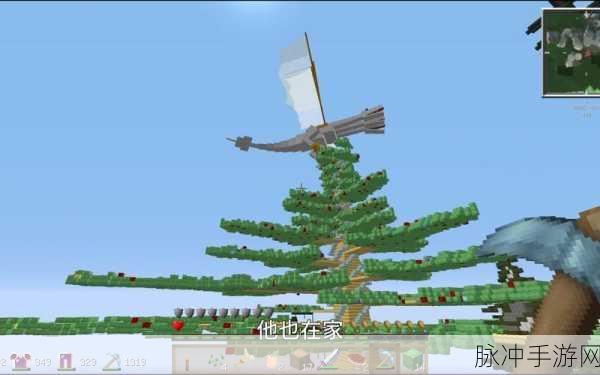 我的世界怪物大乱斗整合包全揭秘