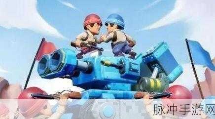 口袋奇兵流浪者获取全攻略