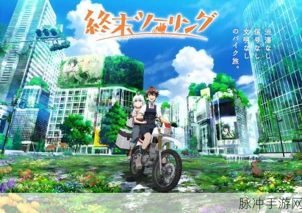流放之路新纪元，裂界者觉醒的奇幻征程
