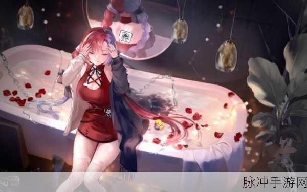 无期迷途，深入探索，露薇娅蕾的隐秘篇章