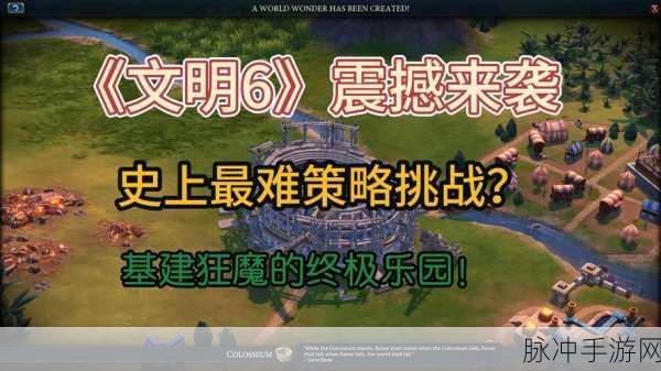Epic白嫖文明6，如何安装Steam创意工坊MOD全攻略