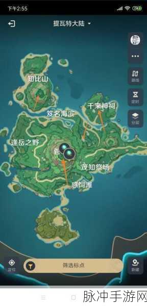 鹤观仙境解锁，原神鹤观岛深度探索全攻略