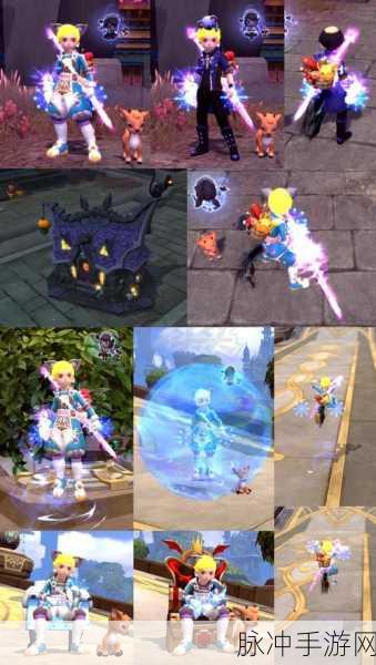 龙之谷2魔导师龙玉搭配秘籍，解锁你的极致魔法潜能