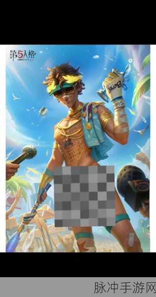 第五人格高手秘籍，橄榄球绝技与视角操控的艺术