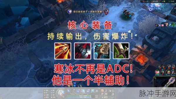 冰原守卫者防寒大升级，极寒挑战不再是难题