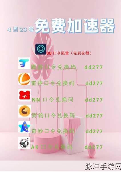 Steam游戏配置文件不可用？别急，这里有妙招！