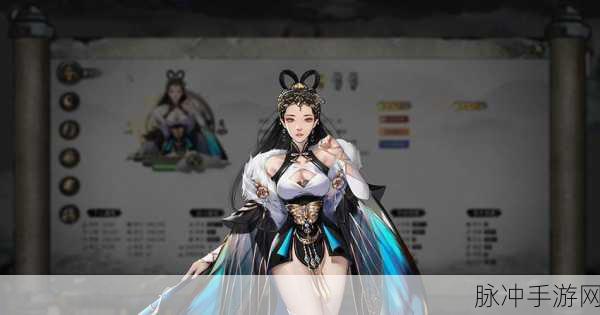 鬼谷八荒天元山版通关解锁,绝美服装立绘掀起玩家热潮