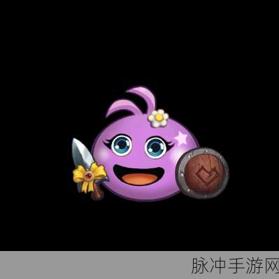 小美冈布奥速刷竞技场，搭配推荐与实战攻略