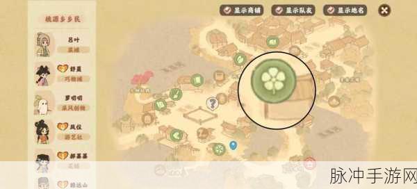 桃源深处有人家,解锁陶土获取秘籍