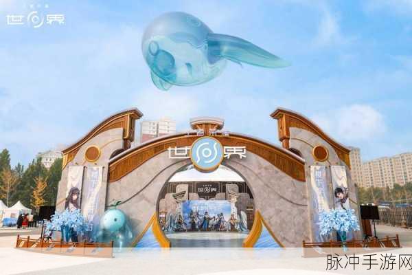 王者荣耀世界实机演示惊艳亮相,东方幻想美学重塑游戏新境界