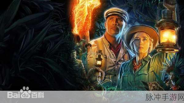 雷曼,丛林探险评测,动作明星的丛林奇遇,华丽技能再燃激情