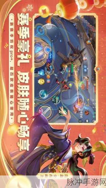 疾风学园焕新登场，国产卡牌对战新纪元等你来战！