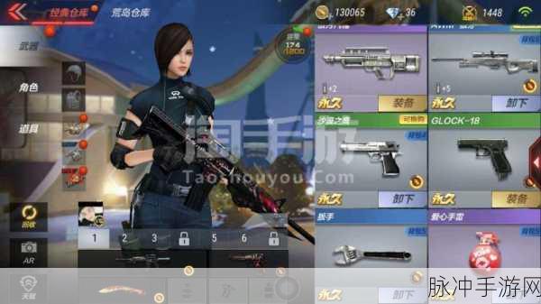CF手游光子bug大揭秘,卫星基地广告牌挂墙绝技教学