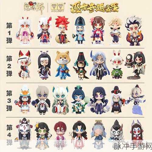 阴阳师奇趣探索,追踪那些神秘猫咪的奇幻之旅