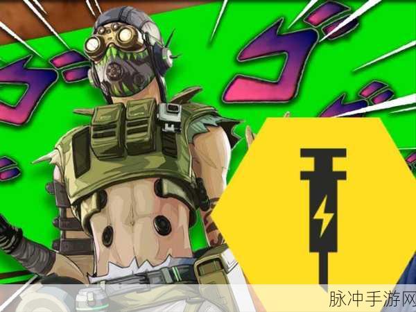 地球保护小队MOD版来袭,生存射击新体验等你来战!