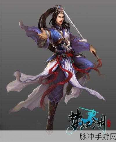 大侠式人生2刀法流派哪家强？资深玩家为你揭秘！