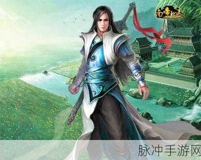 大侠式人生2刀法流派哪家强?资深玩家为你揭秘!