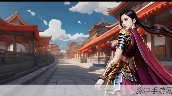 冰封奇境,探索轩辕传奇的冰雪传奇之旅