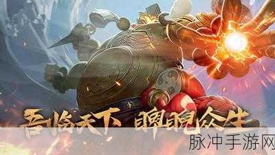 盛世网络侠义九州震撼登场,传奇之旅,由你续写