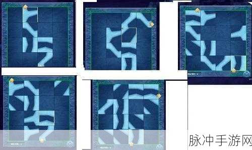 仙剑世界封印拼图全揭秘，解锁秘籍与比赛细节大公开