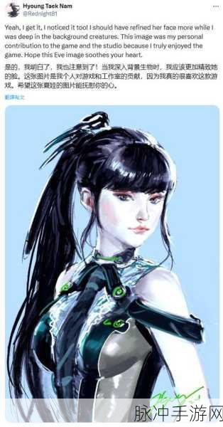 剑星手游绝美角色伊芙,早期设计手稿大揭秘