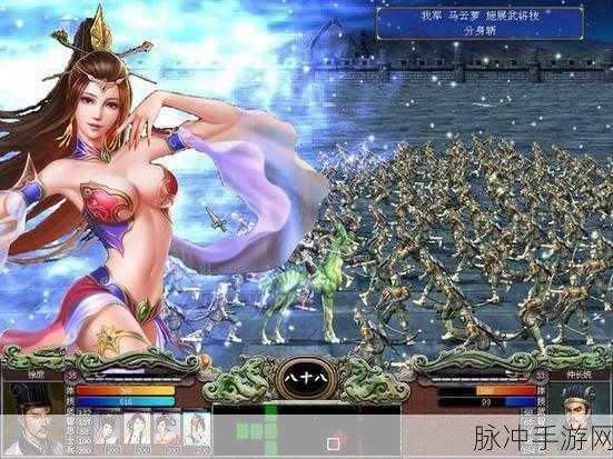 重温经典，即刻开战！三国群英传7免安装绿色版震撼来袭