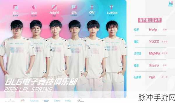 揭秘LOL电竞圈,NWS战队的前世今生