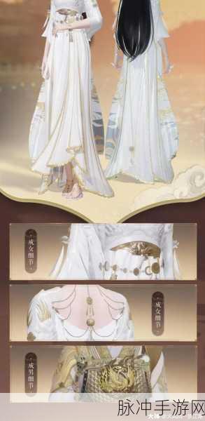 一梦江湖祥冬挂件福禄获取全攻略