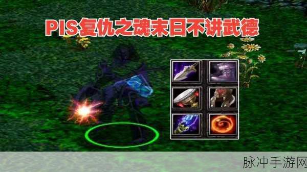 Dota1传奇再现,牛头酋长A杖在手,一锤定音震撼峡谷!