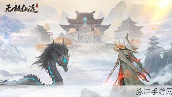 神仙道轮回之境火深度攻略，踏破虚空，燃起不灭战火