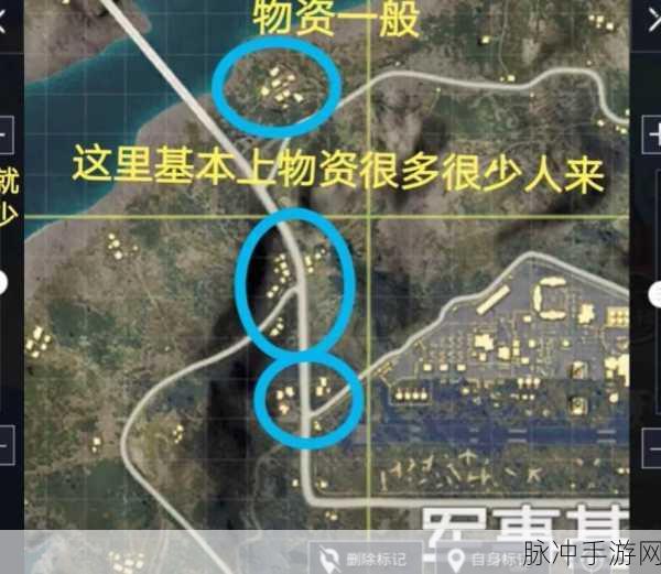 和平精英信号枪全图搜寻指南，刷新位置大揭秘