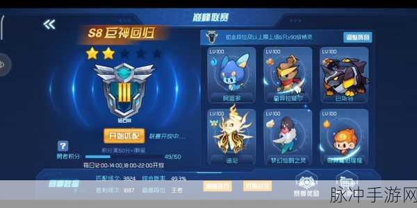 赛尔号星球大战震撼升级，克瑞斯加点系统革新，战斗力飞跃新纪元