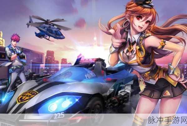 速度与激情碰撞巴蜀文化，QQ飞车四川文旅版燃爆上线！